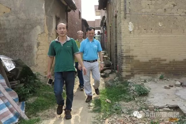 開(kāi)展“兩學(xué)一做”活動(dòng)，公司領(lǐng)導(dǎo)慰問(wèn)困難殘障人士