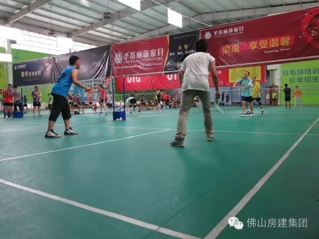 職工羽毛球賽火熱開(kāi)賽