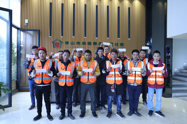 助力回家路，濃濃房建情