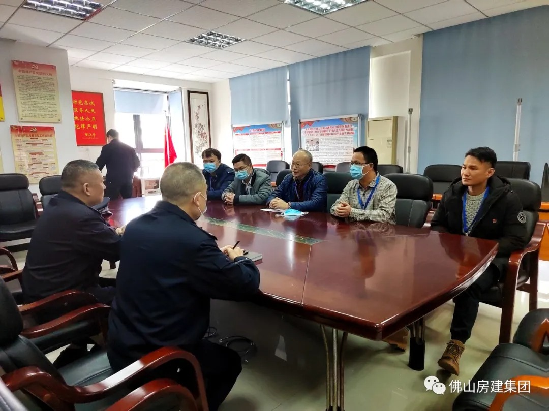 佛山房建給公安、消防人民衛(wèi)士送去新春的祝福