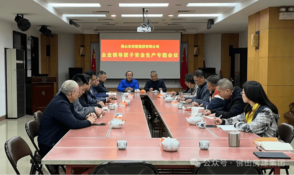 復(fù)工復(fù)產(chǎn)，安全先行！