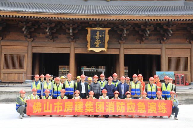 開展消防應(yīng)急演練，筑牢安全生產(chǎn)防線