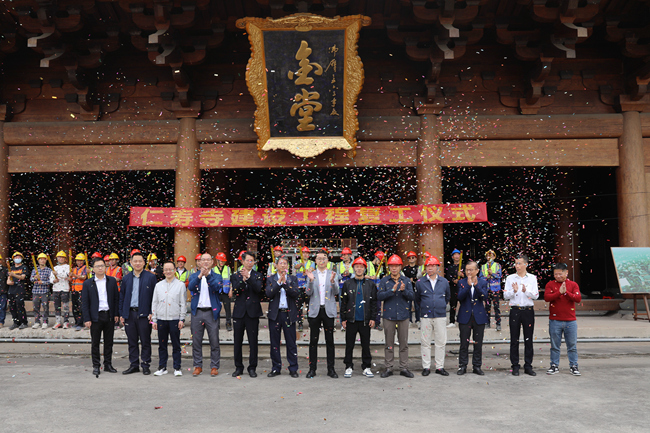 佛山仁壽寺項(xiàng)目再度復(fù)工！開干！