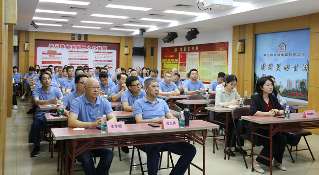 筑牢風(fēng)險防控意識，強(qiáng)化企業(yè)安全防線