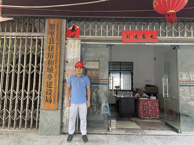 1752043769137906.jpg 工程師技術(shù)援建貴州省黔東南_副本.jpg