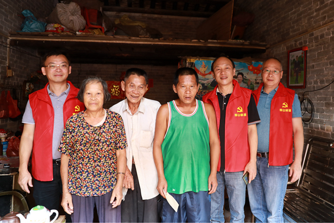 1752043921179117.jpg 慰問殘疾困難人士_副本.jpg