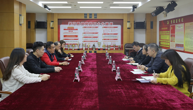 禪城區(qū)統(tǒng)計局領導蒞臨我司調研，共話行業(yè)發(fā)展新路徑