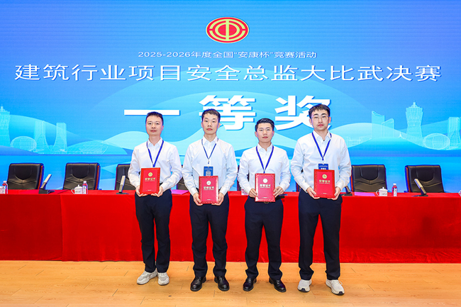 人才“快車道”見成效，青年員工勇奪國家級榮譽