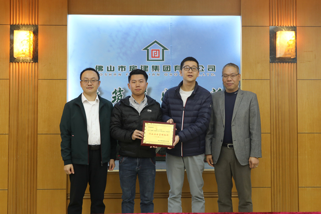 安康杯奪冠展風(fēng)采，政企交流促前行